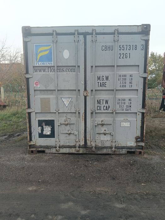 Предоставлю аренду контейнера