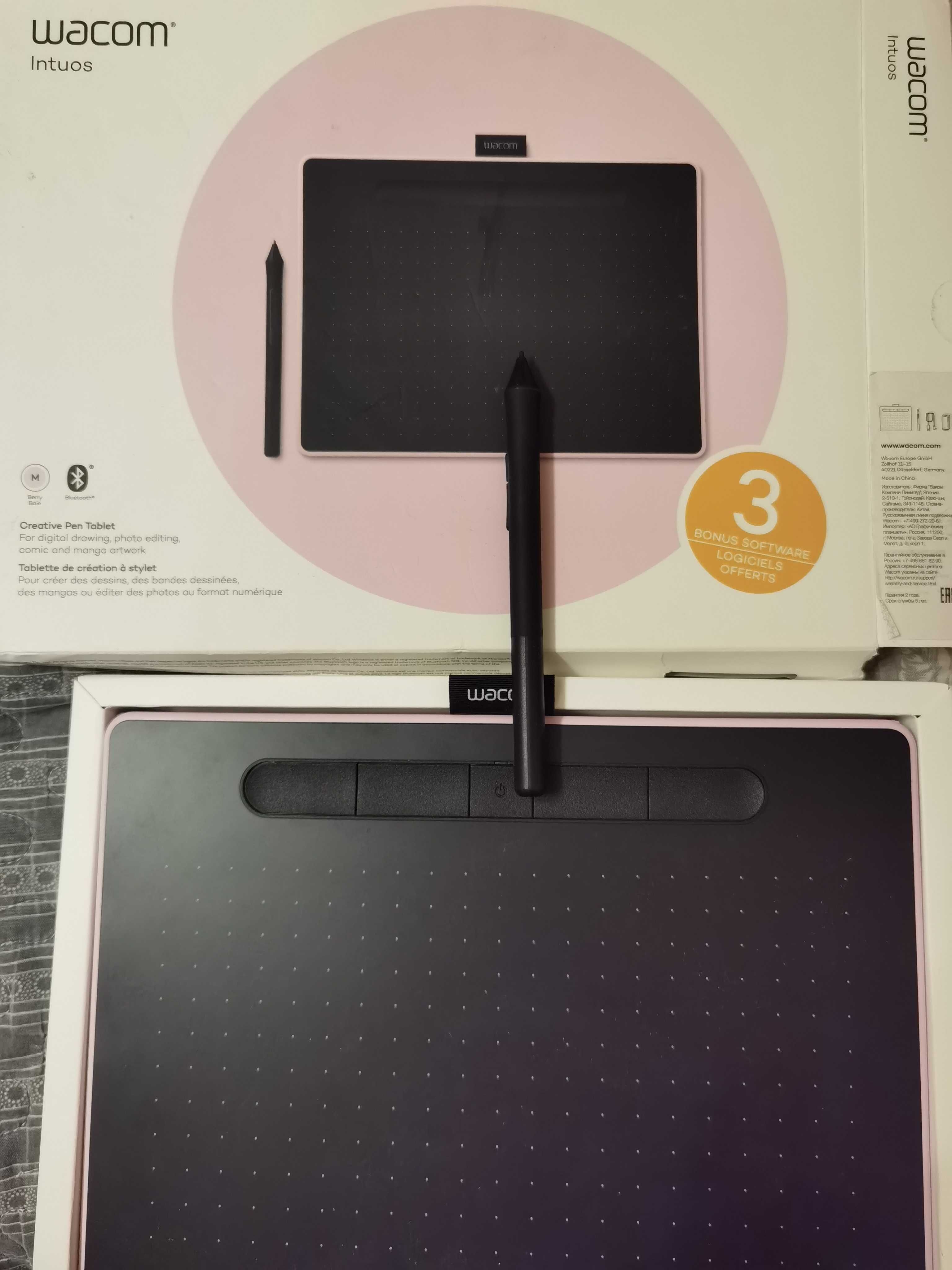 Графичен таблет wacom intuos m