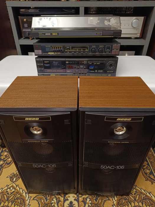 Проигрыватель Вега-122