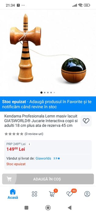 Vând kendama în stare bună !!