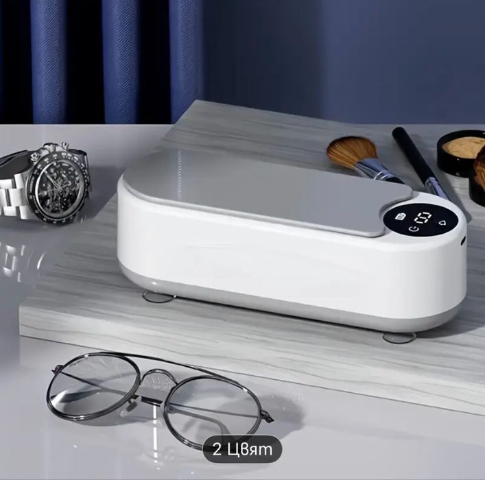 Преносим ултразвуков стерилизатор за почистване на бижута , часовници