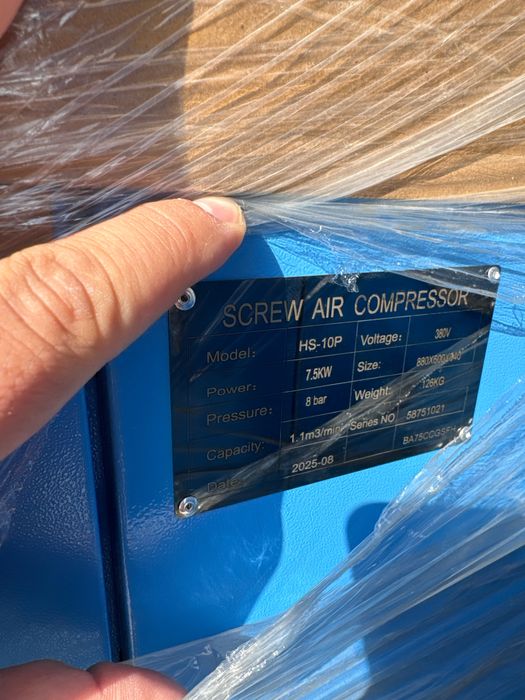 Винтавой Компрессор Кампрессор Vintavoy Kompressor