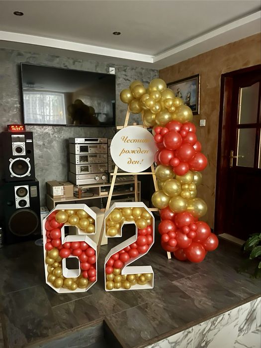 Балонени украси област Враца