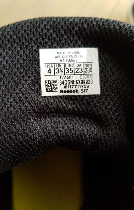 Маратонки / кецове "Reebok" -35н.
