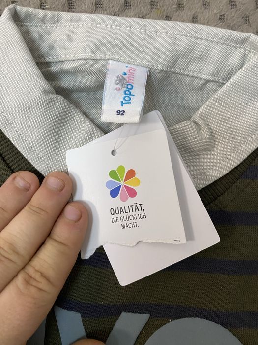 Bluza  cu guler pentru baieti ! Estw nou cu eticheta