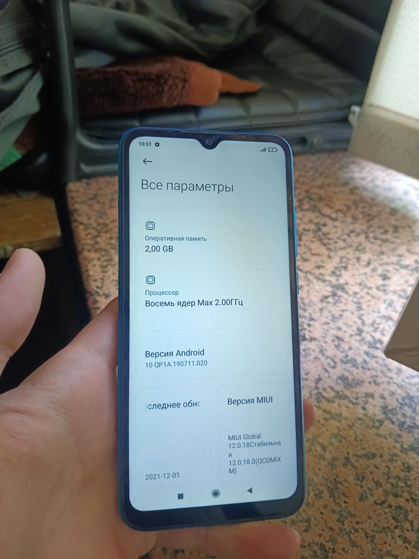 Xiaomi redmi 9а отличное состояние