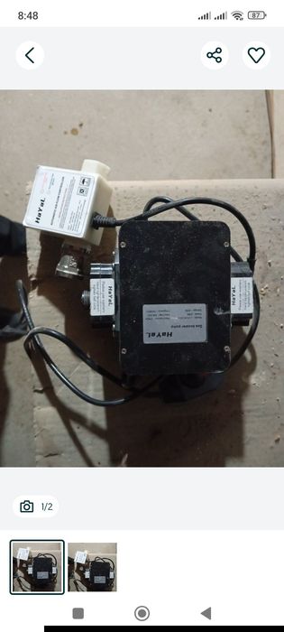 Katyog gaz kanprsr nasos yangdg