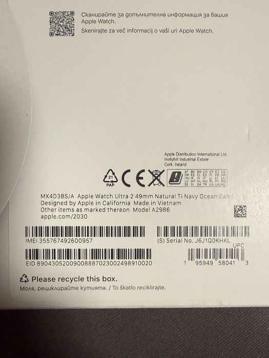 Apple Watch Ultra 2 49mm