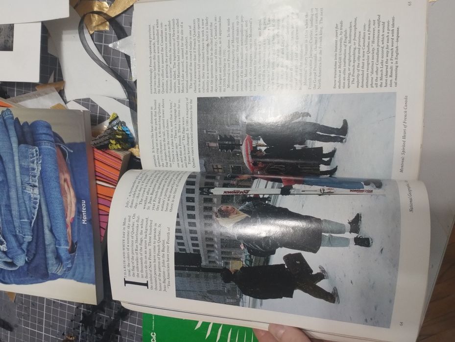 Брой на списание National Geographic 1991