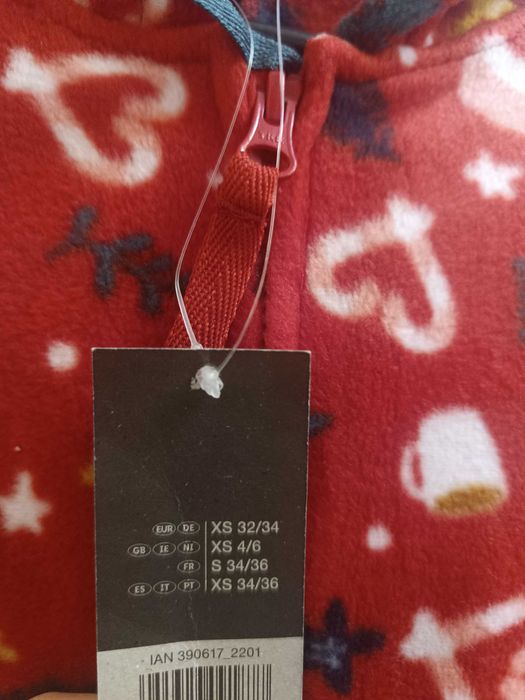 Коледен гащеризон