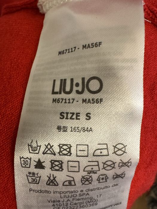 Liu Jo жилетка с акценти