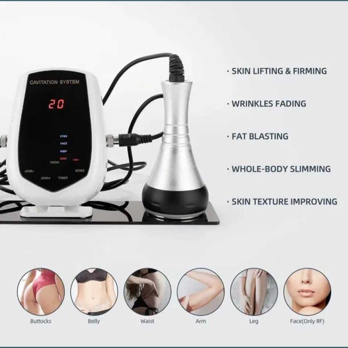 RF радиочестотен лифтинг и 40К кавитация