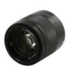 Obiectiv Sony 50mm f/1.8 OSS (APS-C) | NOU | Montura E |