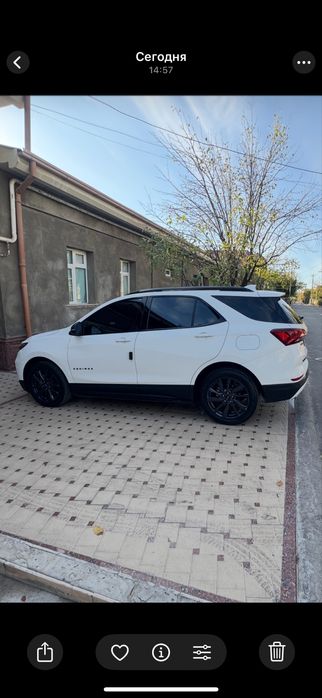 Equinox RS 472 mlnligi