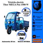 Triciclu electric Thor MEGAPlus 1500W cu cabina nou Agramix