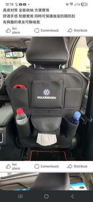 Organizator auto Vw