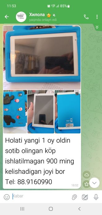 planshet 1oy iwlatilgan