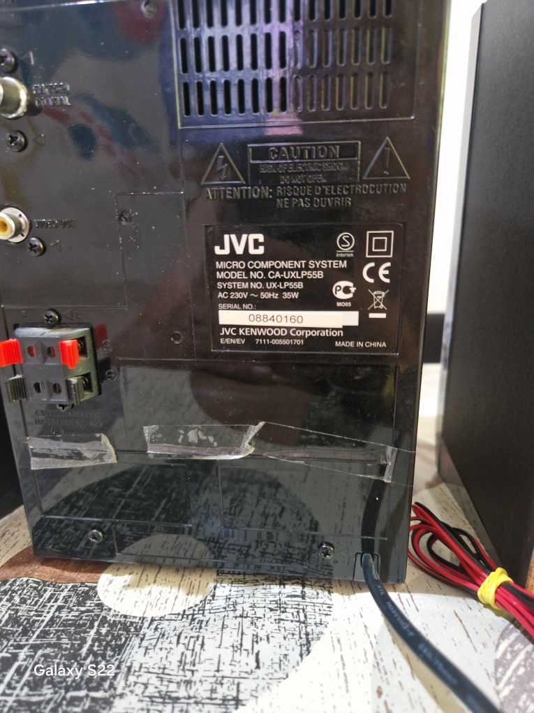 Аудио система jvc