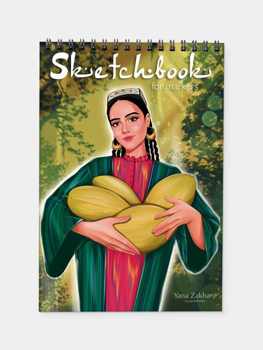 Скетчбук - блокнот, А5, 50 листов из каменной бумаги, 148 * 210 мм