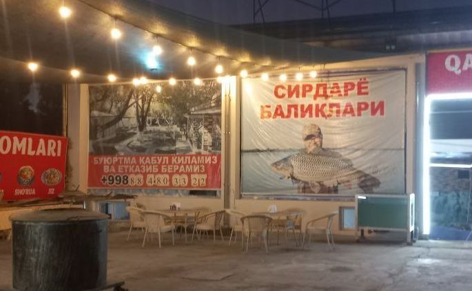 Arendaga dukon, kompyuterxonalar uchun 60 m² joy k