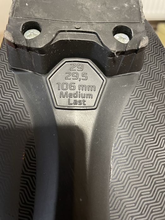 Clapari ATOMIC hawx prime barbati