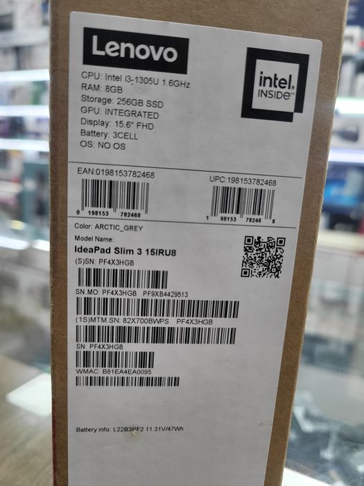 Lenovo IdeaPad Slim 3 15IRU8