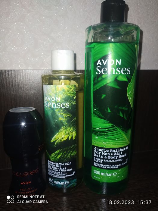 Подарочные наборы Avon