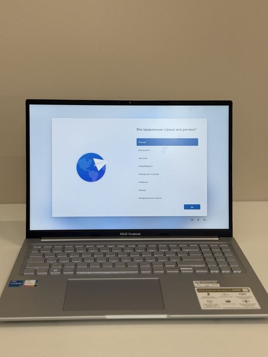 Рабочий Ноутбук ASUS VivoBook