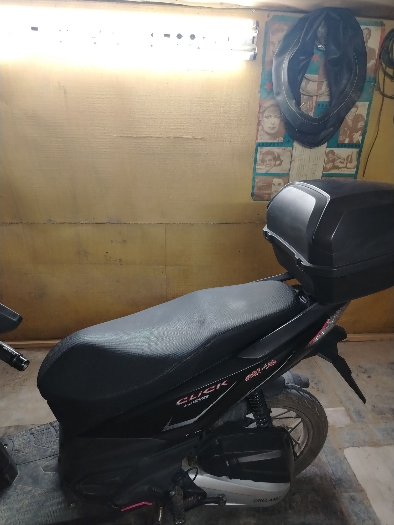 Продам скутер Click