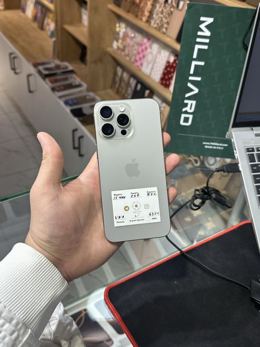 Iphone 15pro max 256gb 87%