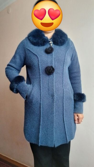 Куртка, Кардикан