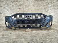 Bara fata Audi A3, 2020, 2021, 2022, 2023, 8Y0807437.