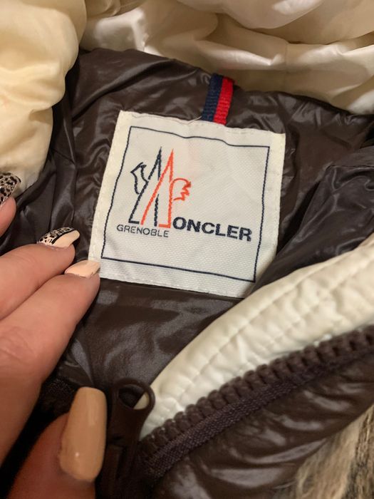 Дамско Яке Monkler