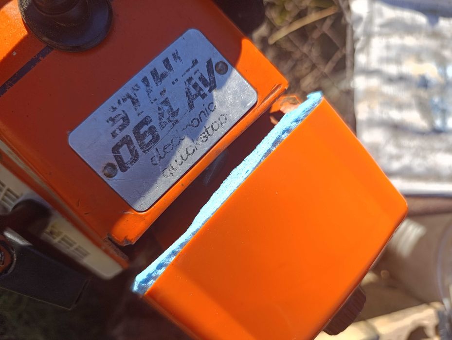 Модифициран Щил 064 AV