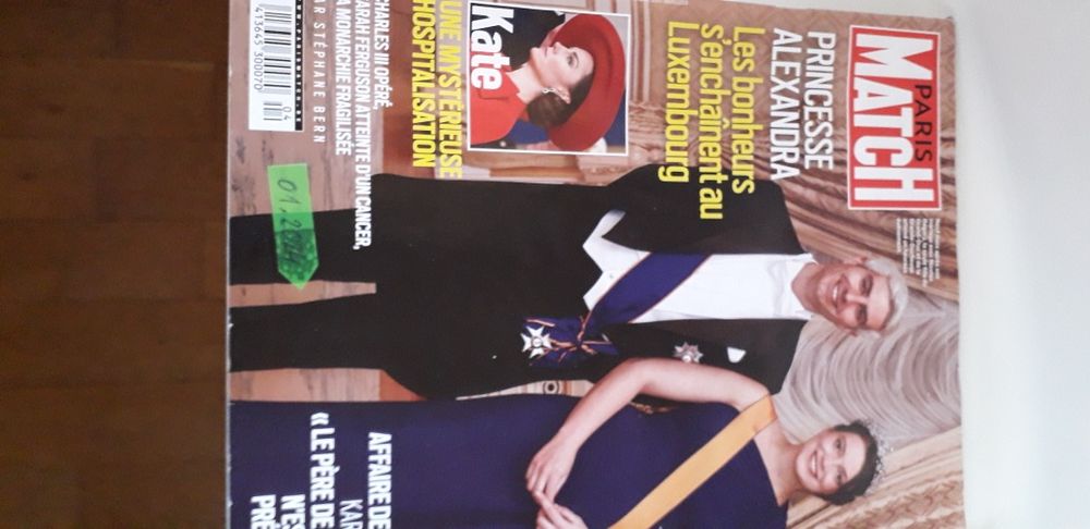 Списания  'Paris Match'  и 'Avantages'