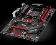 Комплект на s.AM4 (MB+CPU)