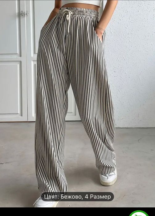 Дамски лек панталон