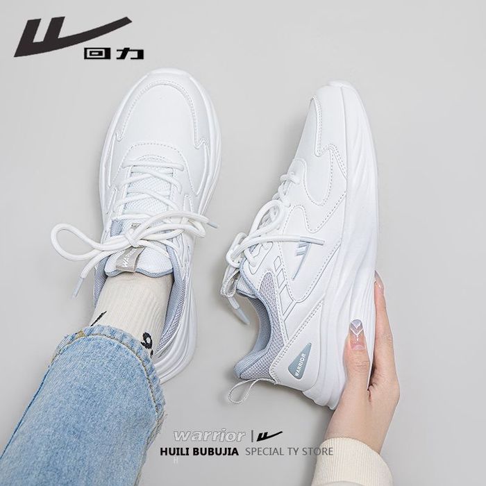 Белые кроссовки 41 размер