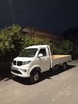 Shineray T-30 новый