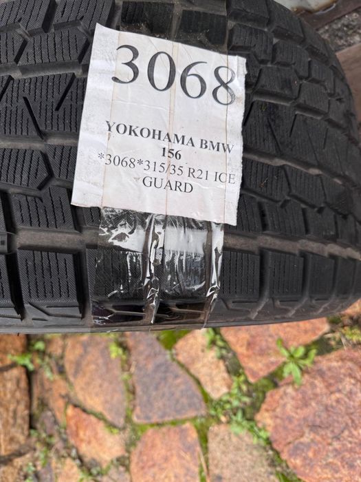 Продам резину Yokohama iceGuard Studless G075