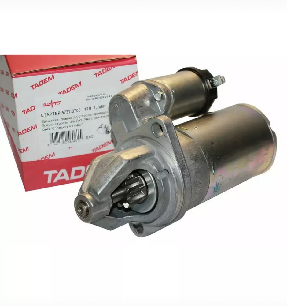 Starter Gazel,ЗИЛ,VAZ/ Стартер на газель ваз startr/2101/4216/ВАЗ/406
