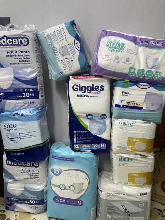 Ересектерге Жаялықтар Жергөктер