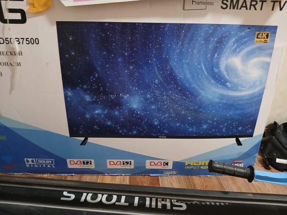 Срочно Срочно продам