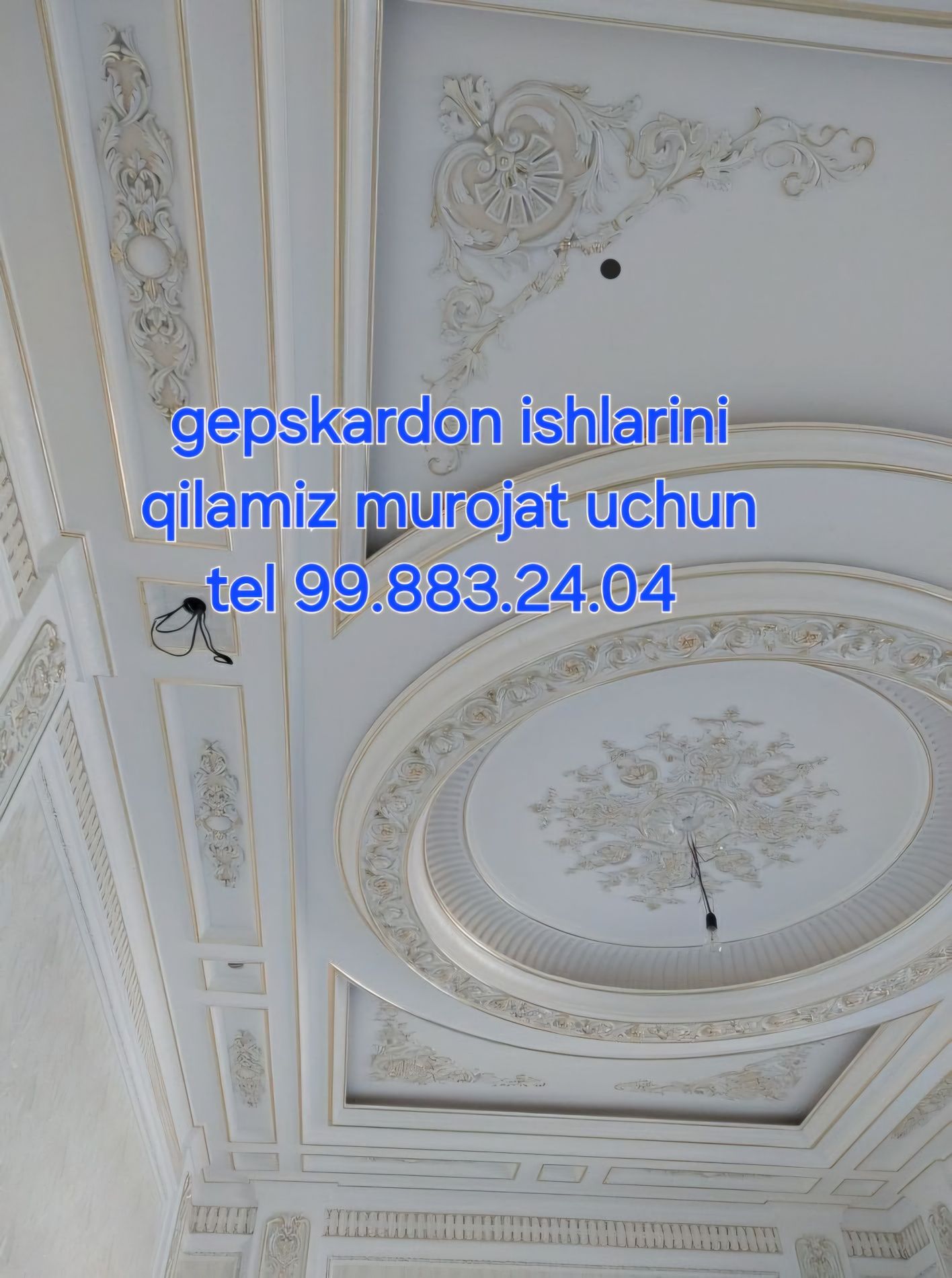 Gepskardon qoqamiz