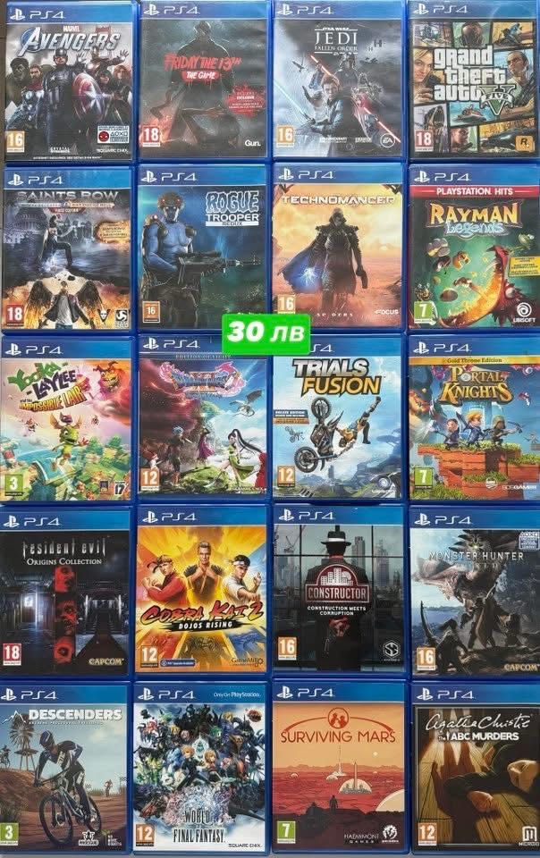 PlayStation 4 игри над 200 Хитови Заглавия GTA / Raymant/ и още много