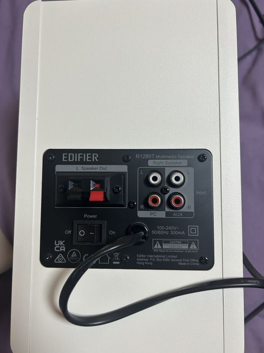 Vand Boxe 2.0 Edifier R1280Tw, 42W, Albe