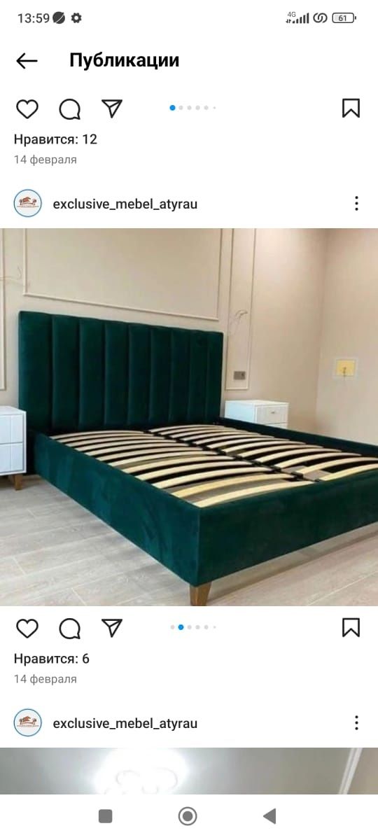 Кровать под заказ
