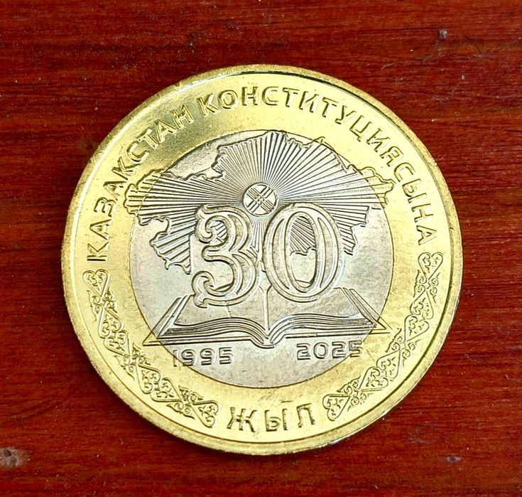 Продам коллекционный 100 тенге