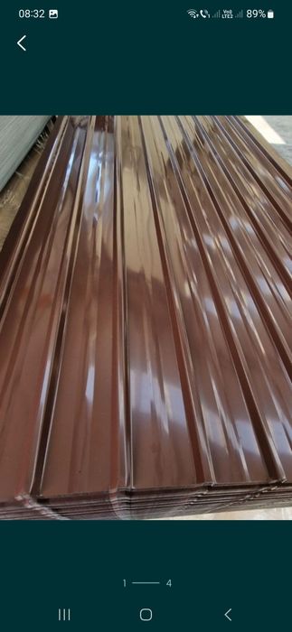 Tabla cutata maro 0.4 
Dimensiune 200/92 
Super preț doar 35 lei
NEGOC