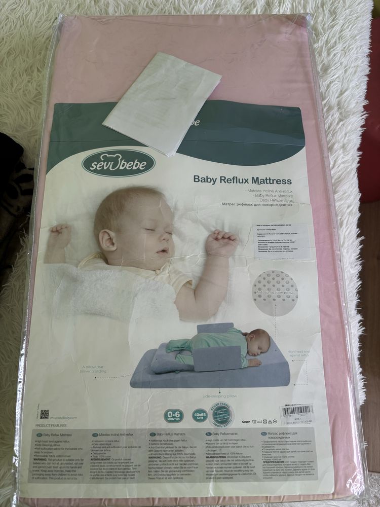 Антирефлуксна възглавница Sevi Bebe